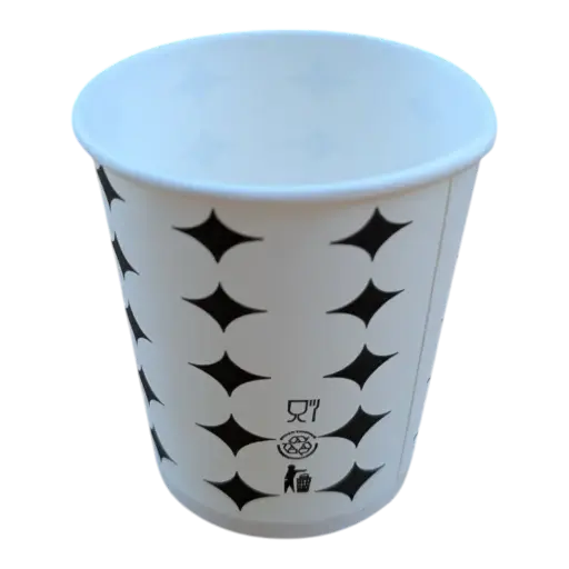 [EMGCIN-207-7OZX1000] Gobelet carton 7oz/207ml (1000pcs)